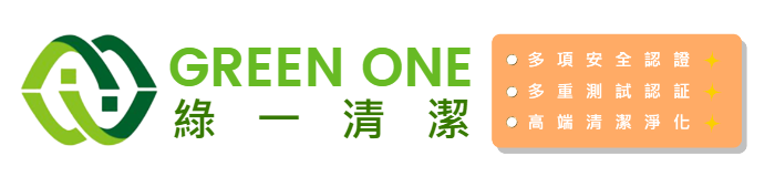 greenroom-logo